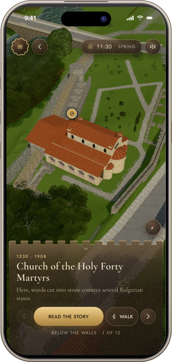 Church of the Holy Forty Martyrs, the first place below the walls