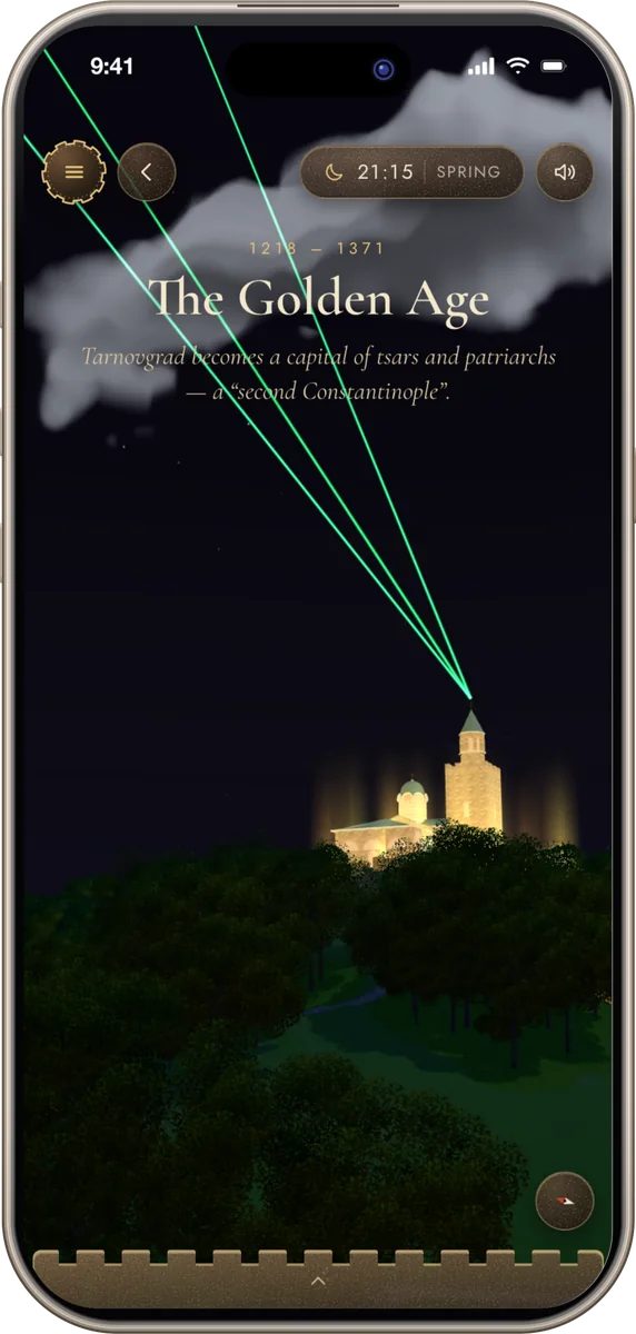Sound and Light: the summit lit gold, lasers fanning into the night sky